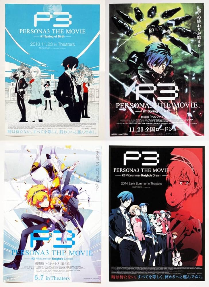 Amazon.co.jp: ペルソナ3/PERSONA3 劇場版チラシ 全作品セット Amazon.co.jp: ペルソナ3/PERSONA3 劇場版チラシ 全作品セット